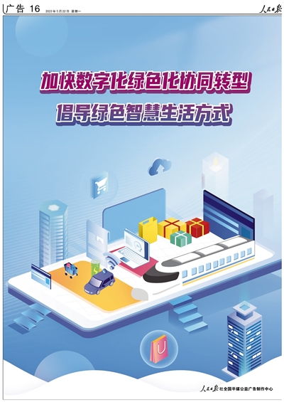 開啟數字化未來 專業信息技術咨詢服務的卓越價值