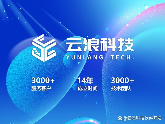 西安網(wǎng)站建設毫無頭緒？這份救星指南你怎能不看