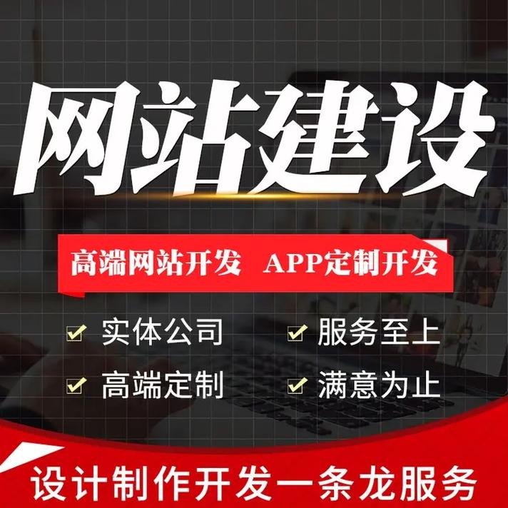 不說你能猜到？呂先生網(wǎng)站建設，重新定義建站體驗