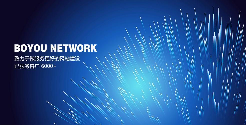 重慶軟件開發_重慶小程序開發_重慶商城系統開發